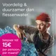 MAXTRA PRO Pure Performance 4-staps filtertechnologie