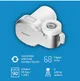 Philips On Tap Ultra AWP3756 kenmerken: compatibel met standaard kranen, digitale timer, 90 dagen en 1200 liter, 3 waterstanden